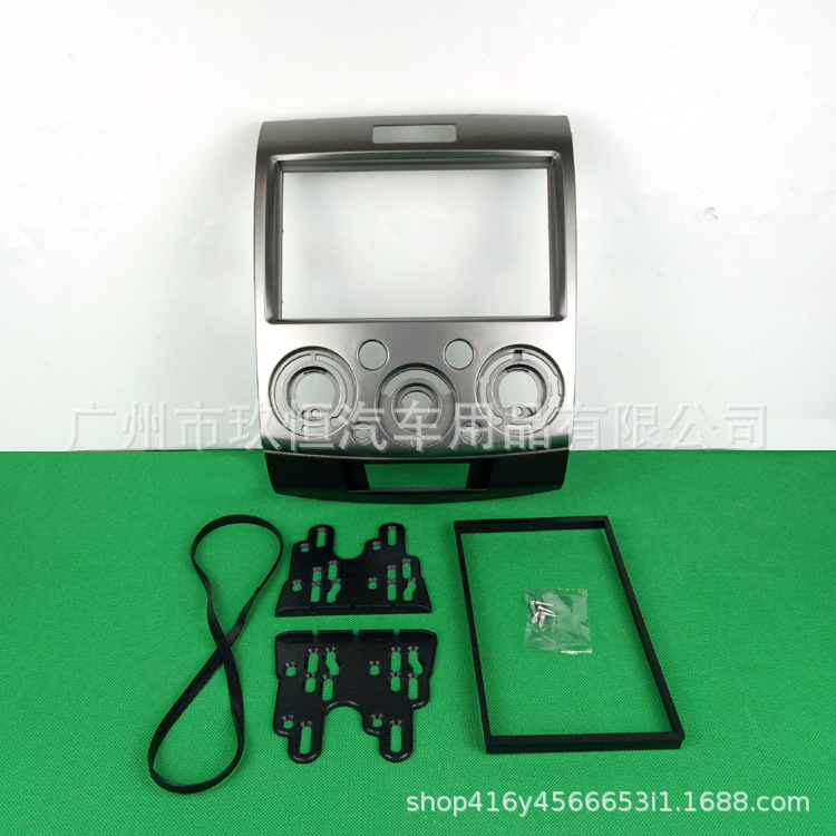 2006-10福特远征，马自达BT-50，RangerC1