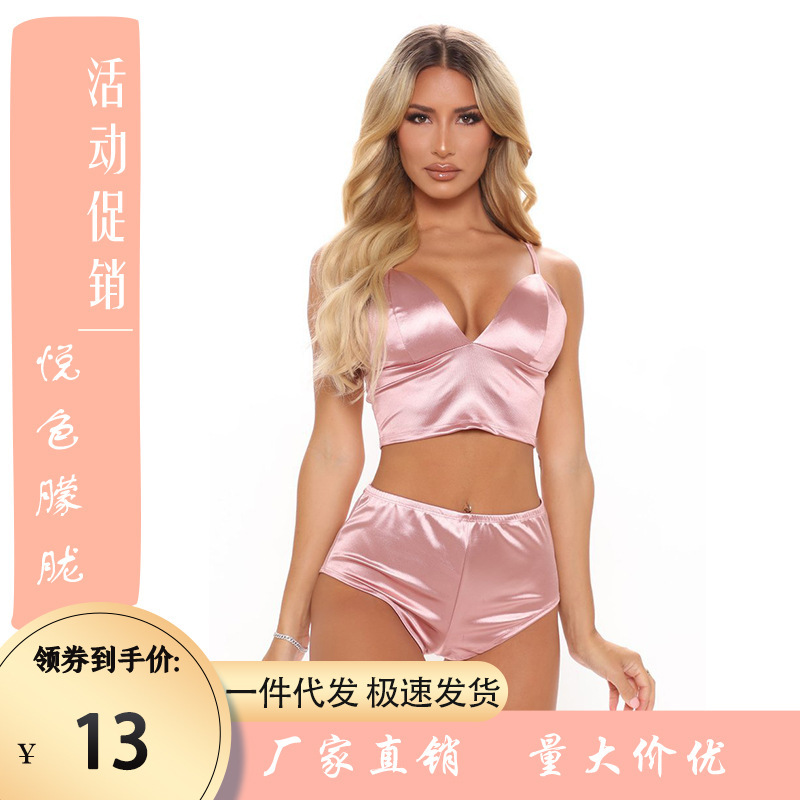 European and American Foreign trade dopamine homewear sexy three-point strap pajamas sexy suit split underwear bra shorts