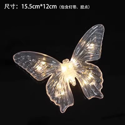 Dos lámparas de mariposa luminosas