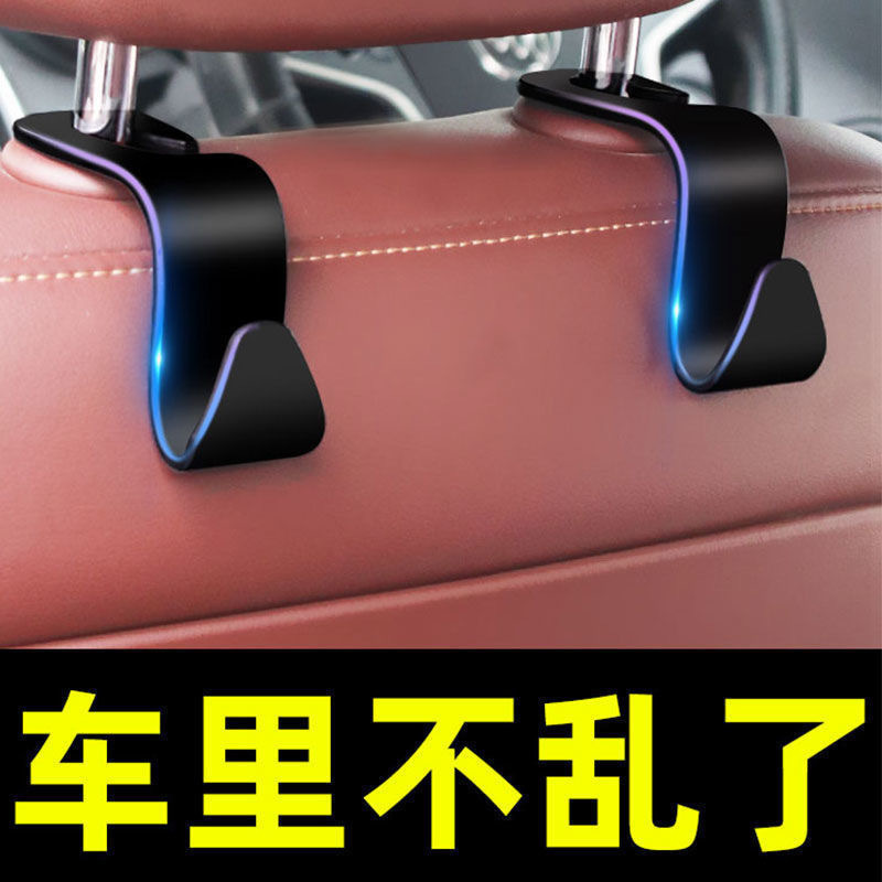 Tクロスボーダーカーフックシートバック隠しフック車内吊り下げフックヘッドレストシートバック車載小型|undefined