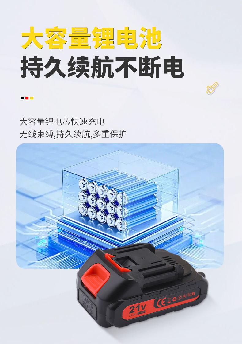 详情_09