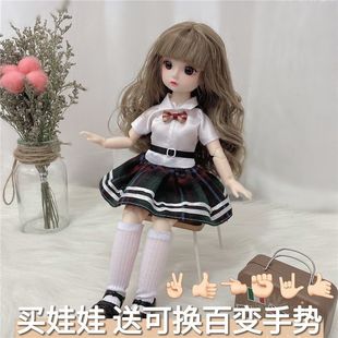 Moe Baby 30cm Barbie Little Princess suit 3D Eye 22 Joint 6 Points bjd Internet Celebrity Doll Children's Doll