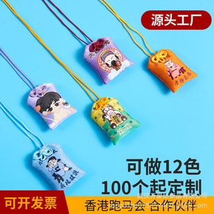 ������߅���ض� �Ɓ�D���Ұ�����o��ƽ���������֙C����S����