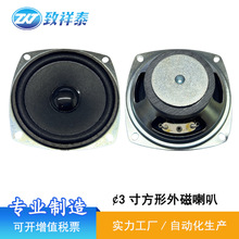 3�緽���������4�W15W���ܼҾ��{������P������ȫ�l78����