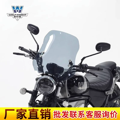 Motorcycle front windshield – modification adjustable