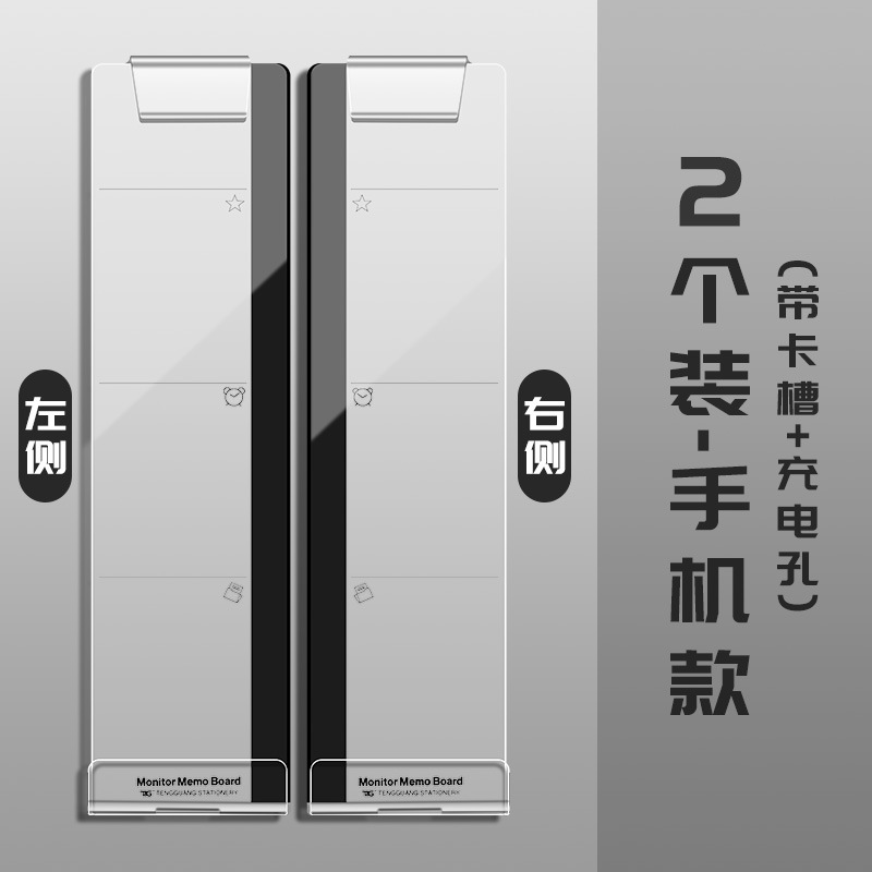 [왼쪽 오른쪽] 휴대 전화/카드 슬롯이있는 충전 구멍