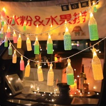 户外摆摊氛围灯夜市水果地摊酒瓶灯led小彩灯USB后备箱生日装饰灯