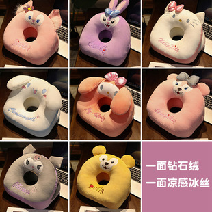 ins Cartoon Girl's Heart Four Seasons Double-Sided Ice Silk Office Nap Pillow for Children and Students Hollow Breathable Lunch Rest Pillow