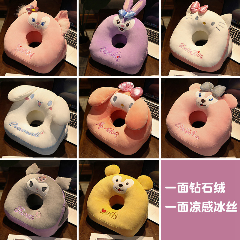 ins卡通少女心四季双面冰丝办公室午睡枕儿童学生中空透气午休枕