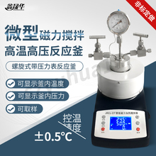 ΢�ʹ�������ߜظ߉�ͨ���w�������Ӛ个ˮ��ϳɷ�����100ml