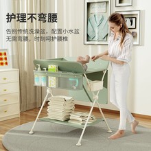 新生婴儿多功能尿布台宝宝洗澡护理台换尿布架可折叠移动按摩床
