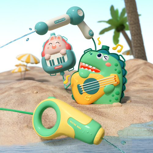 Cross-border Electric Backpack Water Gun Toy for Children Summer Beach Water Play Cute Fun for Boys and Girls Pull-out Water Gun Wholesale