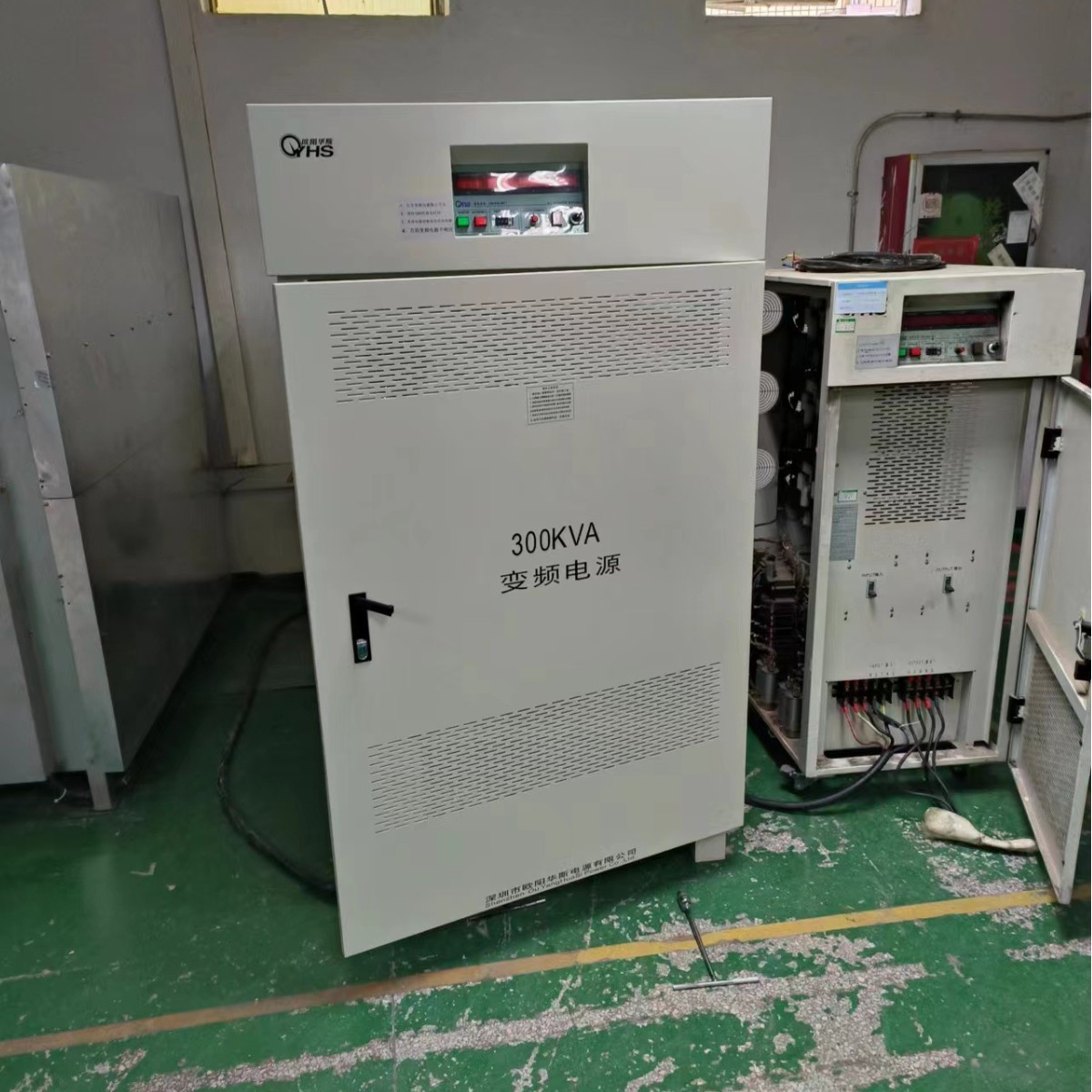 ŷ����˹����300KVA��Ƶ��Դ������ݸ���ʣ����0-300V 0-600V