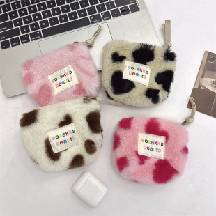 311202 Cute Plush Love Small Bag Coin Purse Headset Storage Bag Lipstick Cosmetic Storage Portable Bag