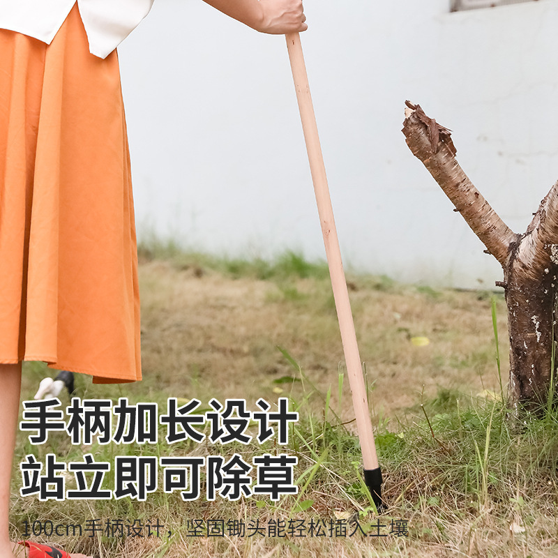 Pedal de pie gancho de deshierbe mango largo de pie Dispositivo de deshierbe manual weeding pala clip mango largo vertical weeding pala clip herramienta
