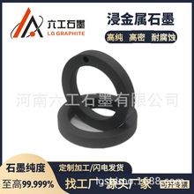 ��������������ʯī�߼��Cе�ܷ�ߏ��ȸ�Ӳ�ȷ����ԏ�ʯī����