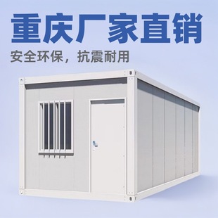 6��ס�˼��b�䷿���������R�r�}���䓰�����w������ۿ��Ƅ�