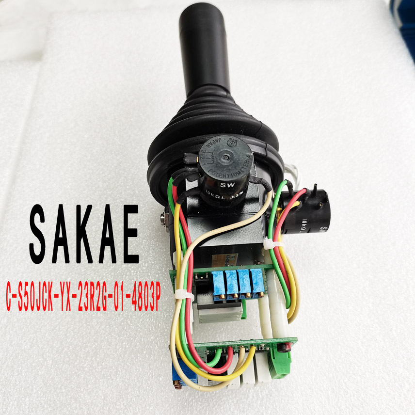 SAKAE操纵杆 C-S50JCK-YX-23R2G-01+4803P-V2X2车辆机械控制器