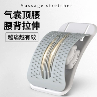 腰椎舒缓器腰部脊椎矫正腰部支撑开背神器瑜伽锻炼器材脊柱拉伸器