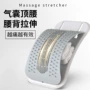 腰部舒缓瑜伽矫正拉伸器
