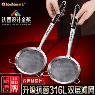 316L���P�©�׼��W�N��������©��֭���{�^�V�W�Y��ۺY30Ŀ����