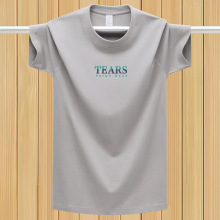 �ļ��¿�����t�������ꌒ�ɴ�a�ٴ��w����H�����