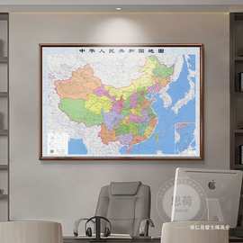 中国世界北京地图挂图办公室会议室背景墙装饰画书房壁画高清挂画