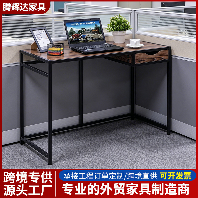 Office Computer Desk, Long Table, Student Study Desk, Home Minimalist Writing Desk with Drawers, Desk Manufacturer Customization Office Computer Desk, Long Table, Student Study Desk, Home Minimalist Writing Desk with Drawers, Desk Manufacturer Customization
