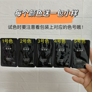 �Ŷ����S��Ƥ������覷۵�Һԇ���bС��5��ÿ��5�� ÿ���ɫ1��