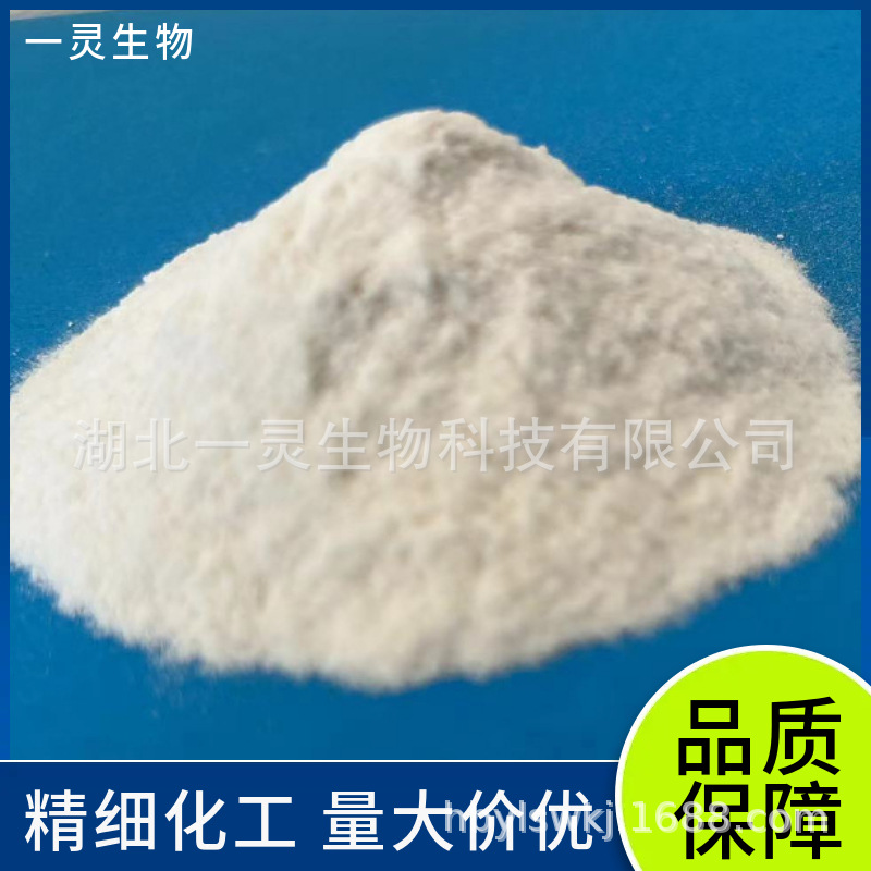 N,N'-间苯撑双马来酰亚胺 3006-93-7 作为多功能橡胶助剂按需分装