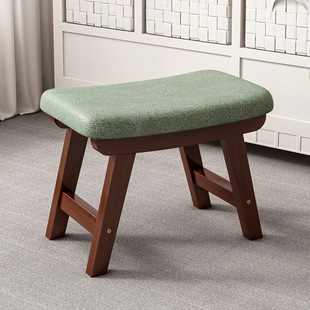 Household Solid Wood Stool Living Room Low Stool Adult Creative Solid Small Stool Generation Simple Sofa Stool Cyber Celebrity Shoe Changing Stool