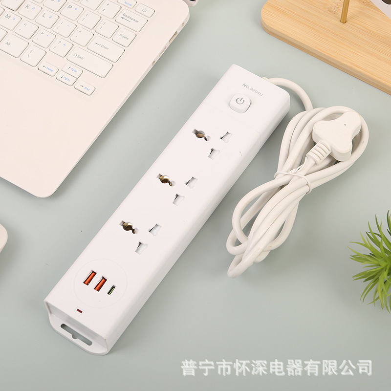 Tarjeta de absorción de alta frecuencia de doble cañón 2USB + 1PD Estándar británico Estándar europeo Estándar americano Bolsa neutra Blanco y Negro Dubai Arabia Saudita