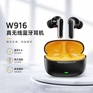 跨境新品W916入耳式真无线蓝牙耳机长续航高音质电竞游戏耳机
