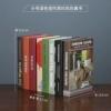 Modern simulation book trumpet dark (8 books)