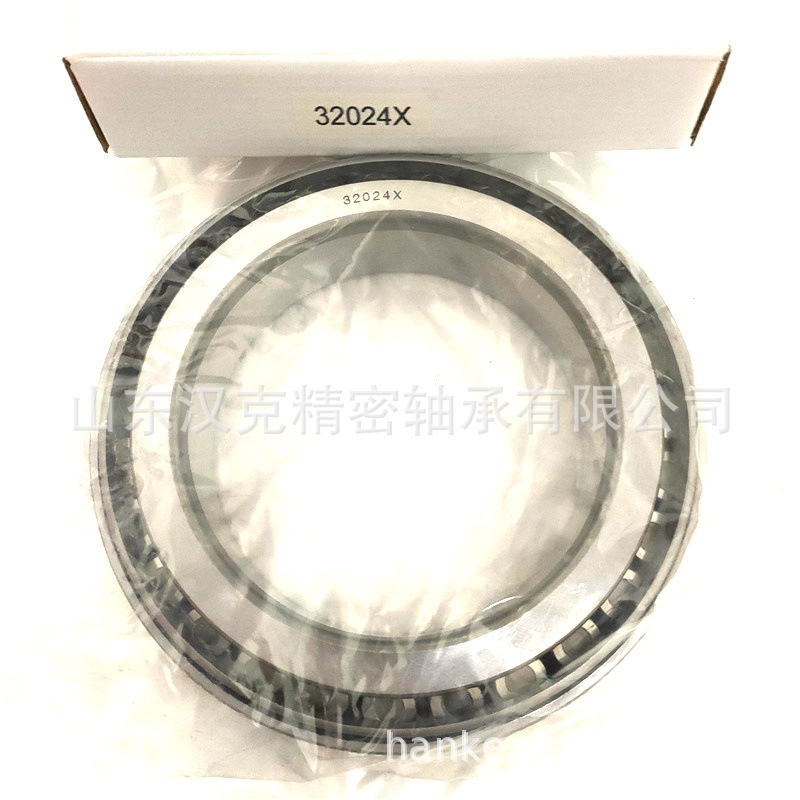 英制圆锥滚子轴承 32024X轴承 中性轴承 承接外贸轴承订单