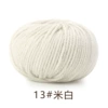 White, 13meter