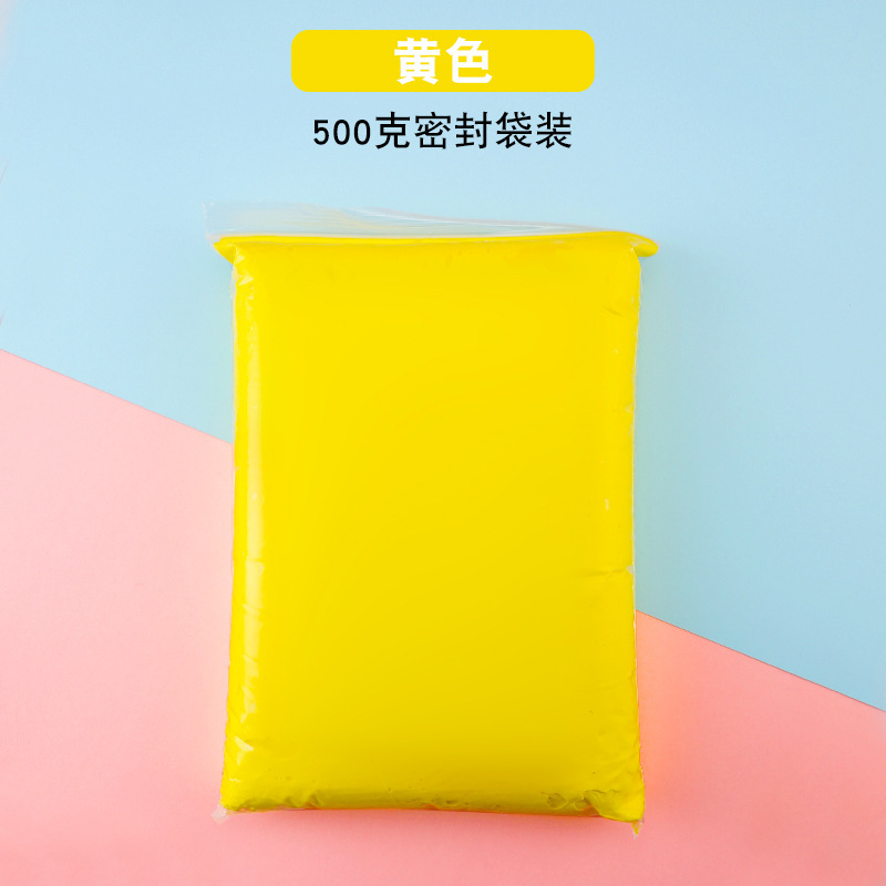 卸売り児童36色超軽量粘土500グラム消しゴム彩色泥幼稚園手作り宇宙泥超軽量紙粘土|undefined