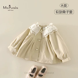 童套装;童裤;童打底衫