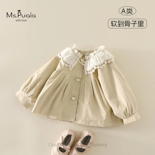 �����¿�A�ͯ�b���׃�Ůͯ�r�аٴ�ܛ�ɭϵ��@�L���m�H�w����