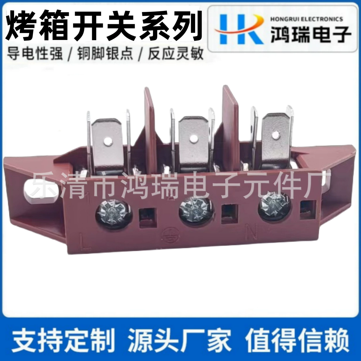 Точка поставки Печь трехзначная распределительная коробка Индукционная плита бычка электрическая керамическая плита трехжильная распределительная коробка с фиксированным отверстием