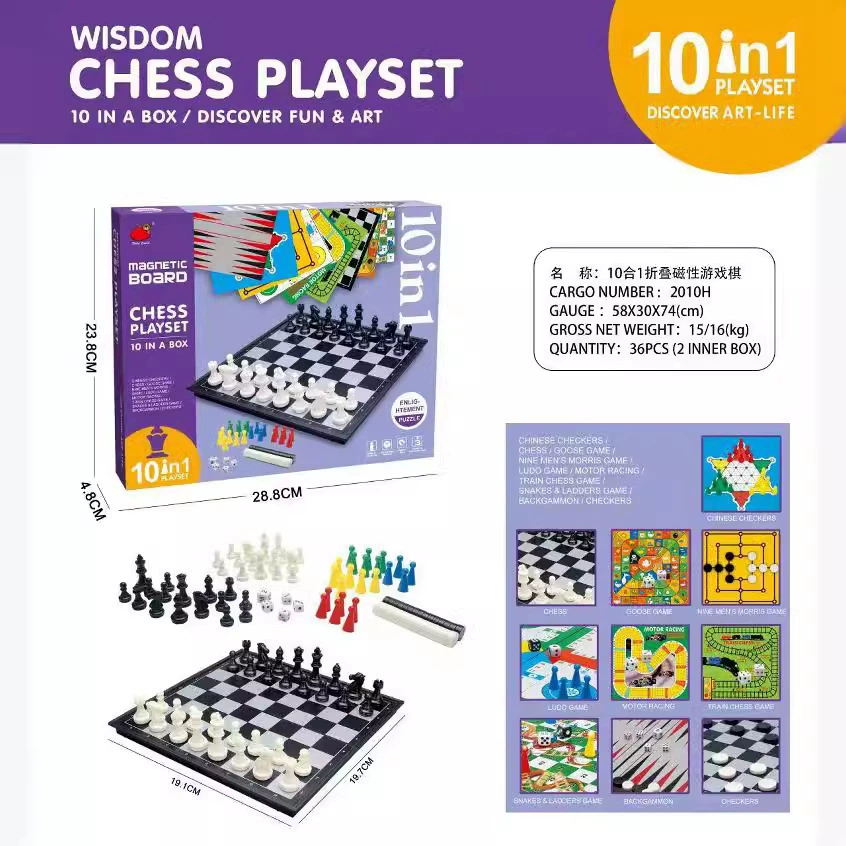 Magnetic folding fighting chess, science and technology, early education