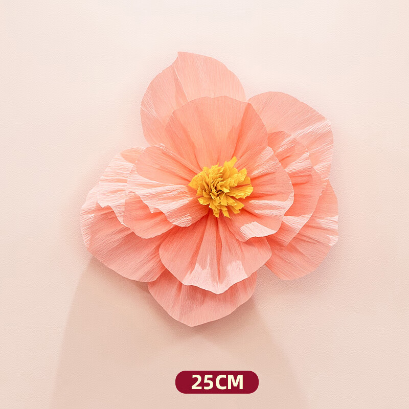 Flor arrugada de una sola capa - melocotón 25 cm (con pegamento de espalda)