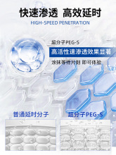 0eCAʿӕrܛ־òӲƷӡtF