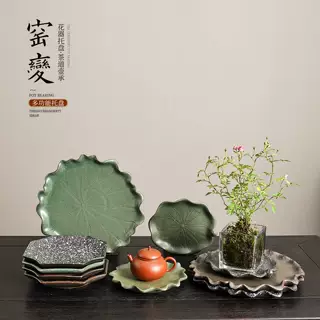 一件批发代发创意花盆接水盘莲花托盘家用水培网红佛手柑花盆捡漏