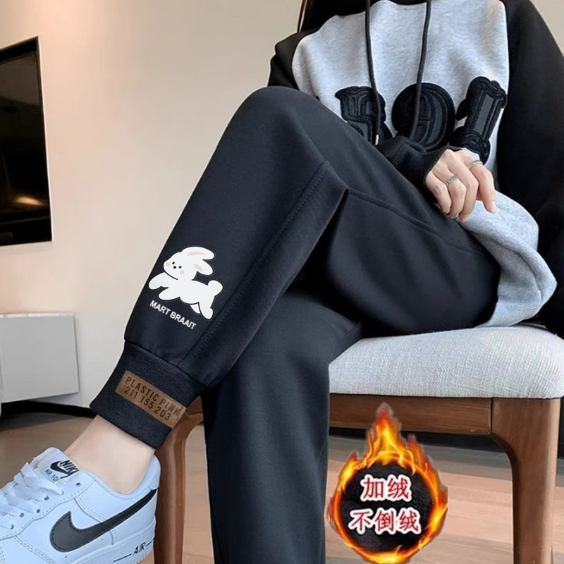 K63 벨벳 블랙 팬츠 흰토끼