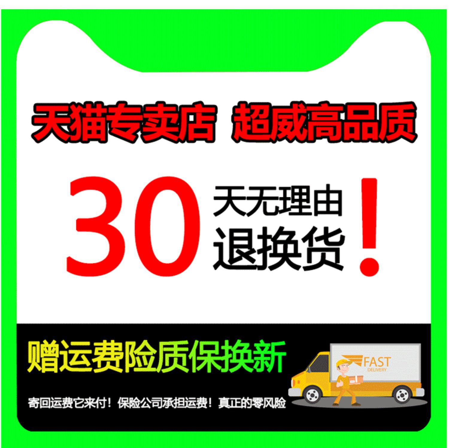 Suitable for Chaowei Battery Dry Battery Other 2V9A7A5Ah Curved Beam Car Other 25 Scooter Motorcycle