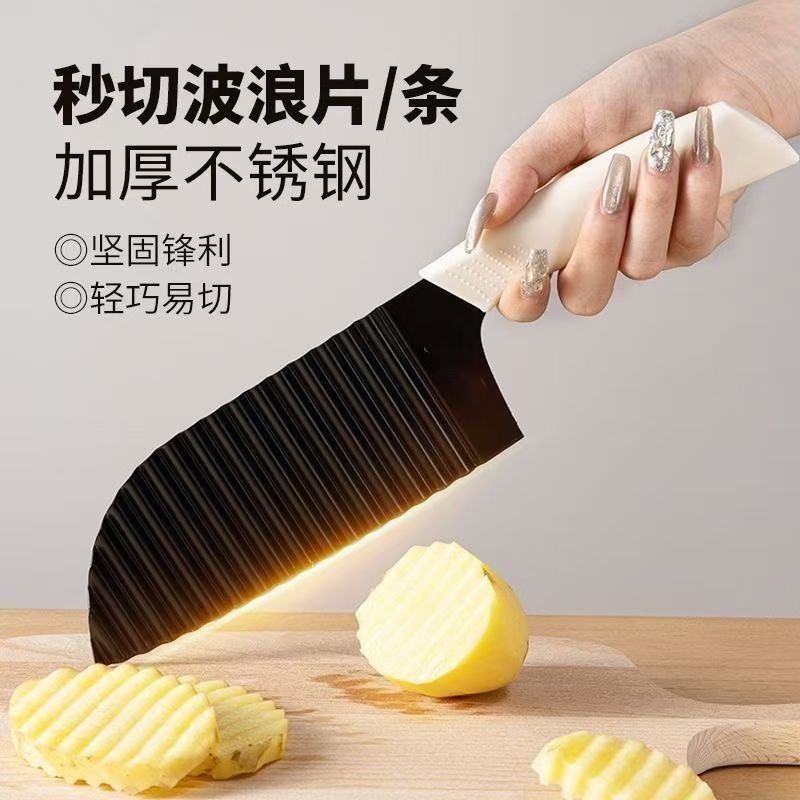 On behalf of the wolf tooth potato knife