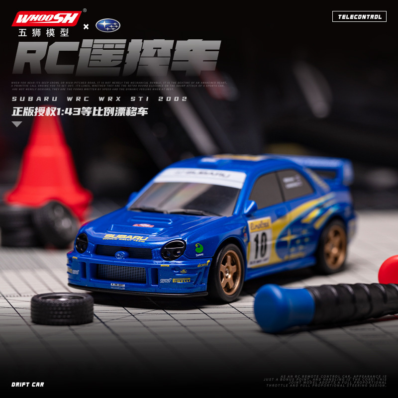 Wen Nanfeng Cross-Border 1:43 Desktop Series Remote Control Racing Car M3 Four-Wheel Drive High-Speed Drift Car Racing Toy Wholesale