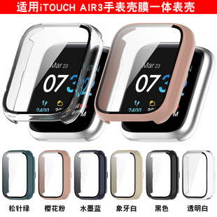 �m��iTOUCH AIR 3�ֱ����o��Air 3��Ĥһ�w�횤PC+䓻�Ĥ��
