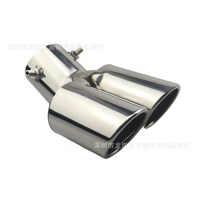 Car Modification Universal One-Out-Two Matte Exhaust pipe - double-curved-silver